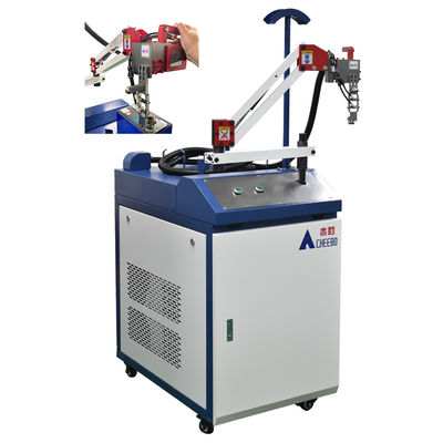 comprar Soldadura con barra de bus 3000W Máquina de soldadura con láser de batería de litio portátil online manufacture